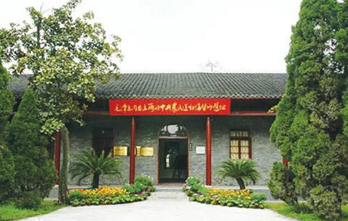 武昌中央农民运动讲习所旧址-湖北红色培训基地