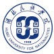 湖北民族大学