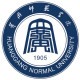 黄冈师范学院