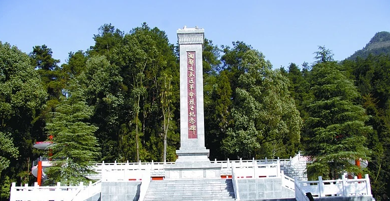 湘鄂边苏区鹤峰革命烈士陵园-湖北红色培训基地